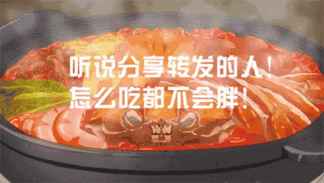 ▼ ▽ ▼ 拉你进