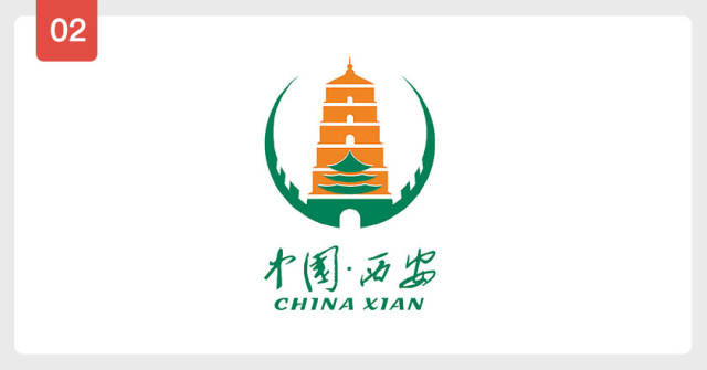 钟楼,城墙为设计要素,体现西安地域概念和西安历史文化传承,城墙变化