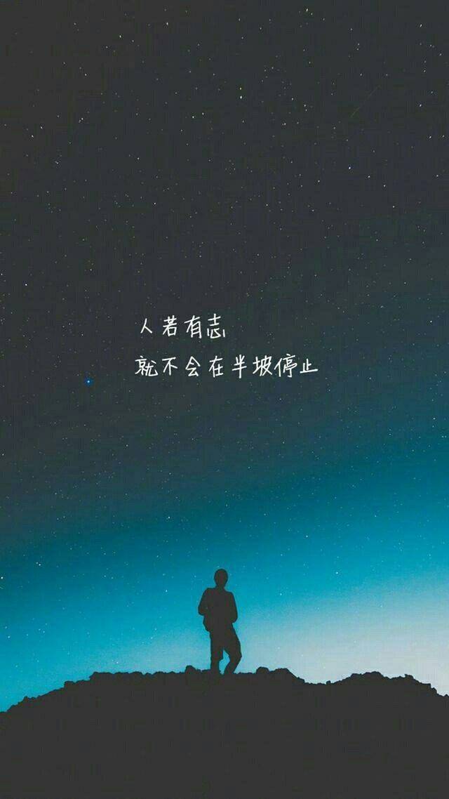 唯美情感句子,我只有两个愿望,你在身边,在你身边