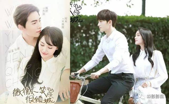 四部零差评高甜电视剧,唐嫣郑爽齐上榜,哪部是