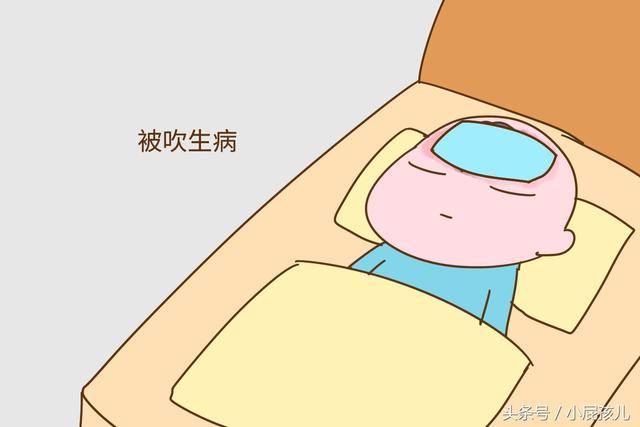 忌进人口生小孩好吗_我发育的好吗照片(3)