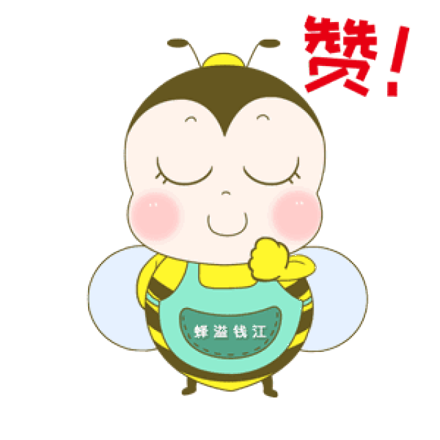 炸裂表情包搞笑 a7f2380a31944c7c9eacd3c0d4f06fbe.gif