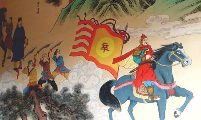 辛弃疾|十步杀一人,千里不留行