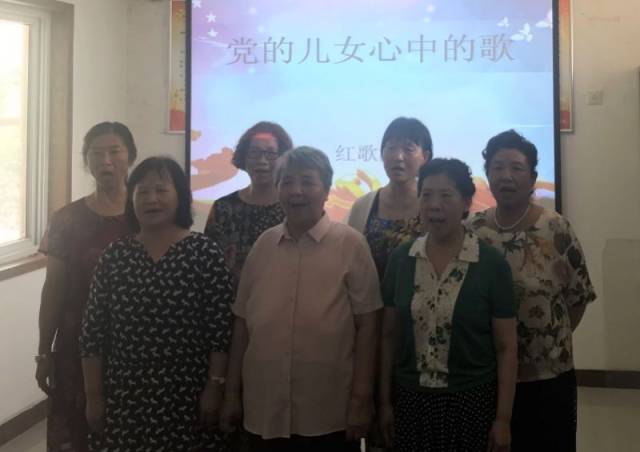 红歌汇演|党的儿女心中的歌