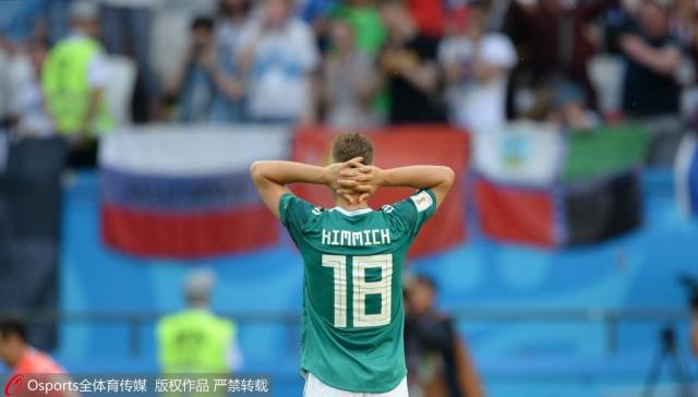 组图:德国爆冷淘汰 盘点卫冕冠军魔咒下的球队