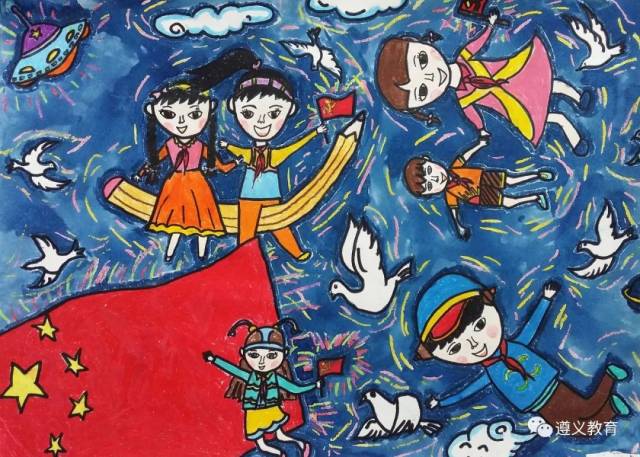 的家园遵义市评选少儿美术作品参加"中国-东盟国际少儿书画作品展"