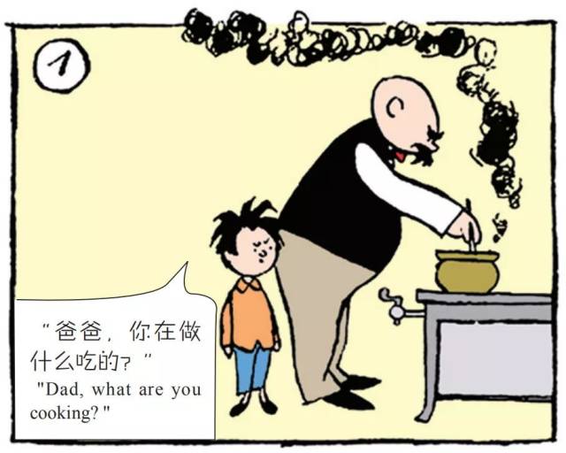 【父与子】漫画连载:奇特捕鱼法