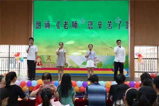 叁再见母校初中亭九里图片