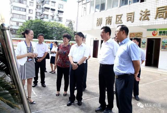 踏实有效!自治区党委常委,组织部部长王可点赞柳南区党建工作