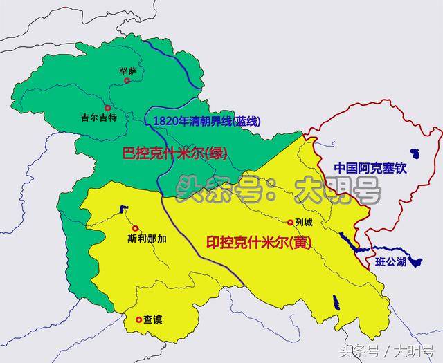 图说拉达克王国——号称"小西藏"的中国故土