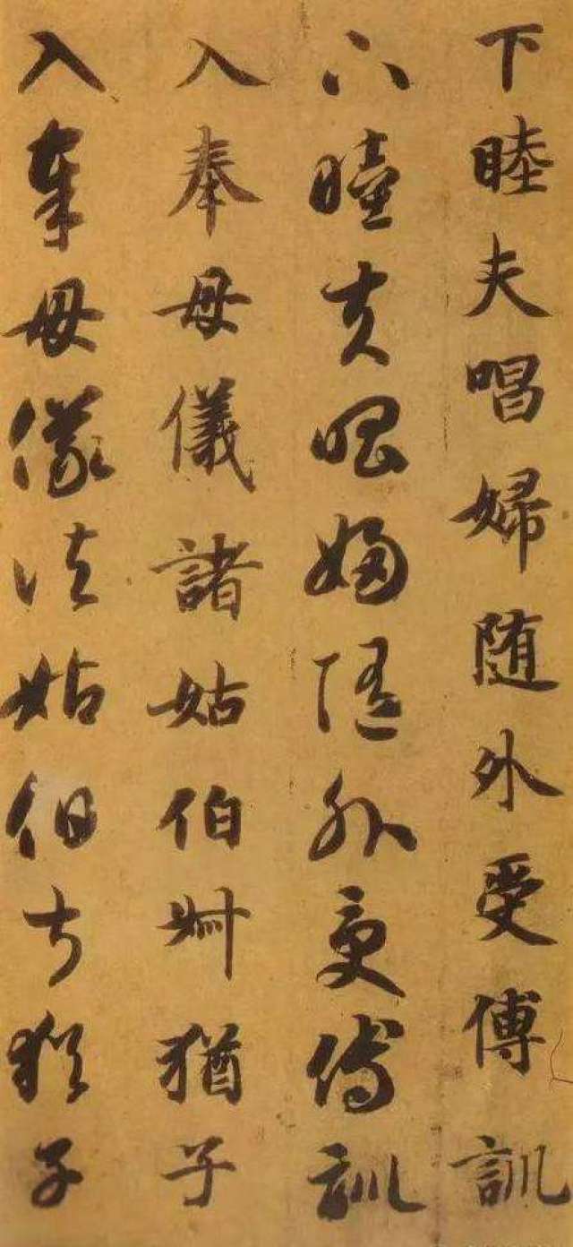 萧子云南朝梁史学家,文学家