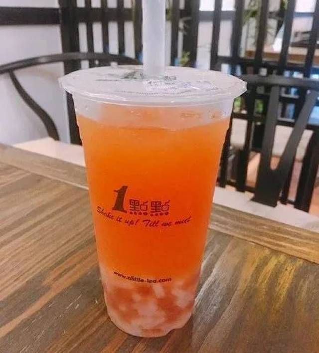 葡萄柚绿