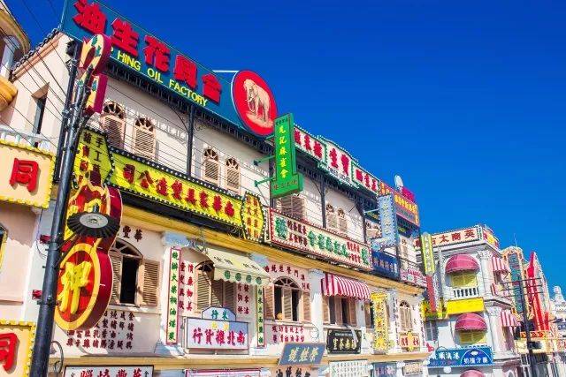 横店大事件 活色生香的"老香港,带你住进电影里