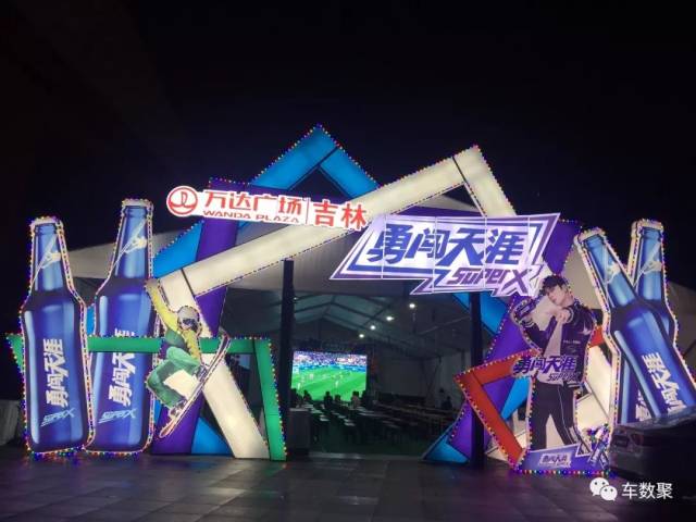 万达雪花啤酒节集赞赠啤酒活动开始啦!