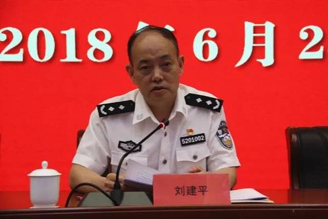 全省监狱系统党建工作现场观摩推进会在都匀监狱举行