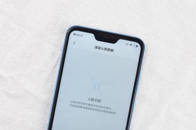 小米史上最便宜刘海屏手机:你抢到了吗?