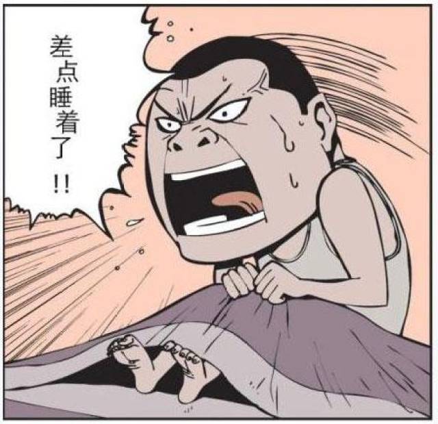 搞笑漫画,男子失眠数羊,可怎么还担心自己睡着了呢?