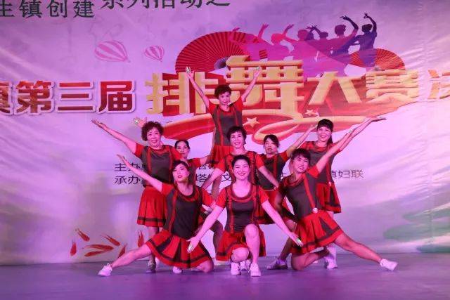 大黄岭村风韵舞蹈队 表演的《舞动中国》