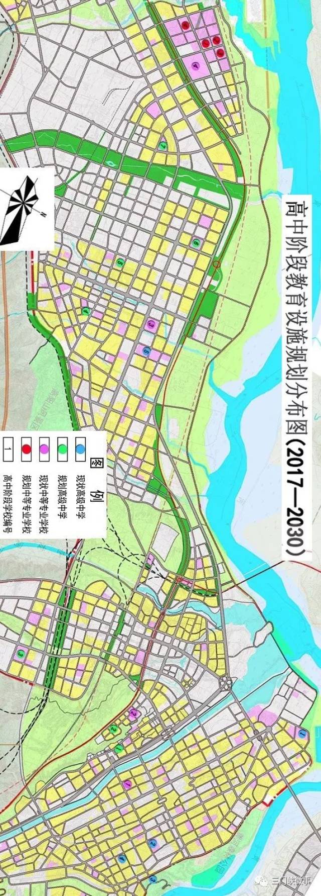 规划至2030年,三门峡市中心城区范围内共拥有普通高级中学12所,550个