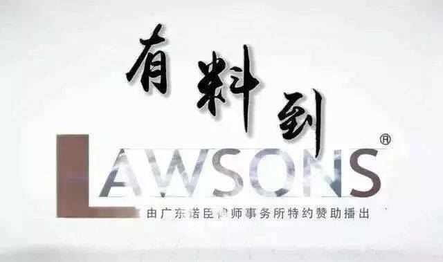 退休老人深夜兼职干这活,一不注意差点命都没了……