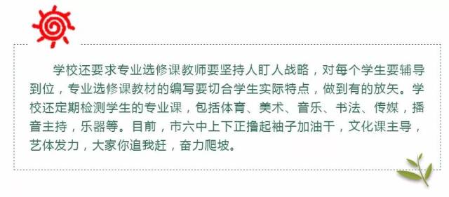 巢湖人口数_全省6323.6万人 巢湖常住人口数据出炉(3)