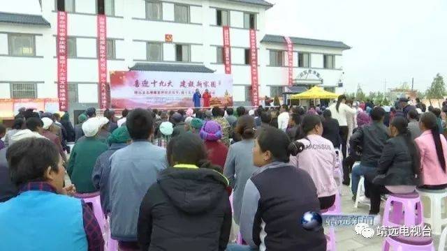 白银市乡村旅游节暨第二届"岷漳情·花儿会"将于6月30日在北湾镇富坪