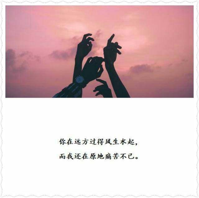 总有一个人,一直住在心底,却消失在生活里