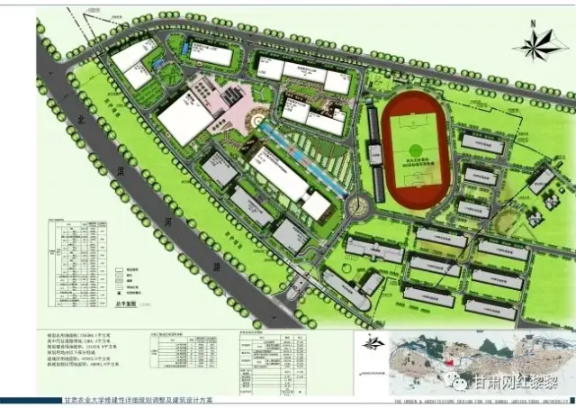 甘肃农业大学新校区规划方案图曝光 兰州安宁总规划用地231.57亩