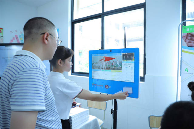 橘子股份e学云强势出席吴江教育装备展,推进智