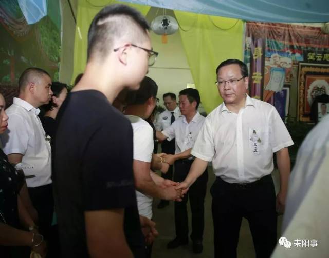 【头条】警民挥泪送别"警营硬汉"耒阳人肖海波