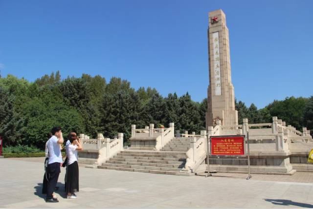 迎七一,河北陈华律师事务所董存瑞烈士陵园宣誓并探望老革命军人