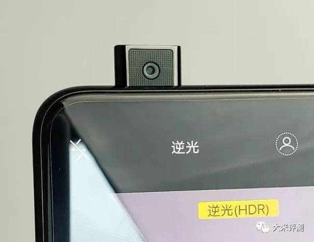 【观点】qq浏览器会自动打开vivo nex升降摄像头?官方
