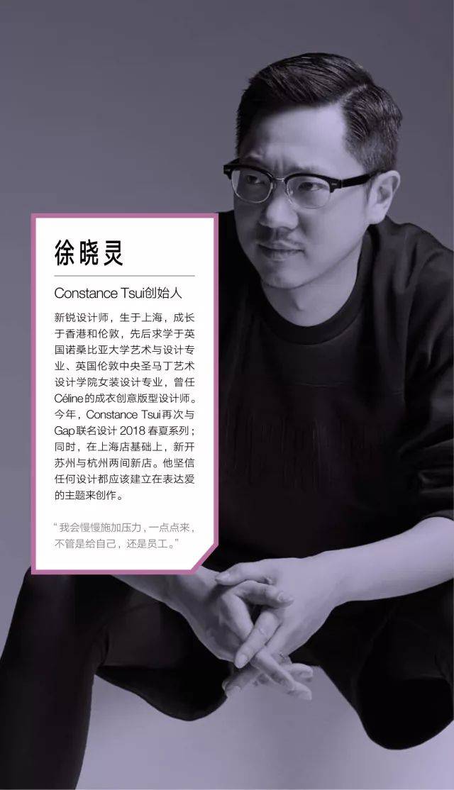 徐晓灵 徐小艺 徐翼 徐颖