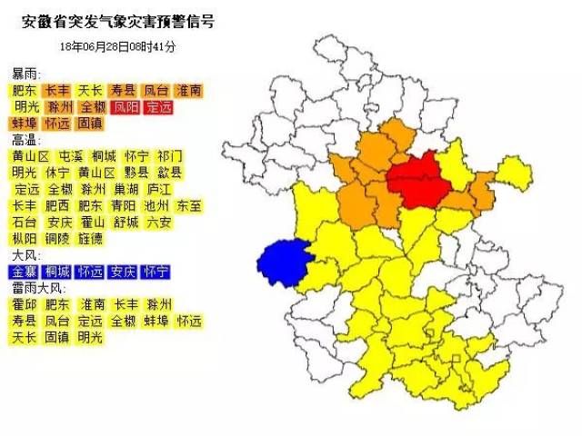 广德县人口_广德县的人口