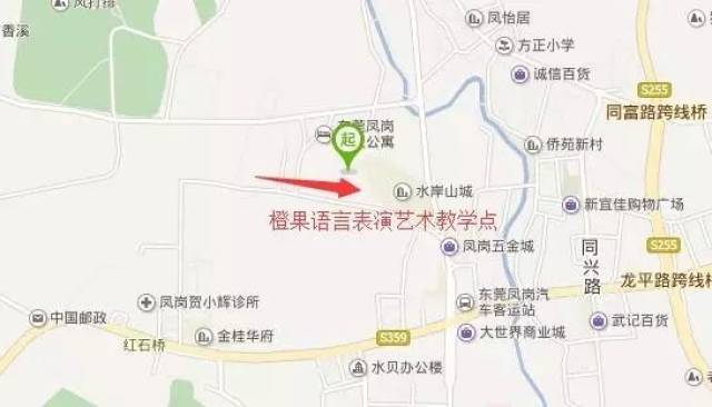 东莞凤岗2雁田教学点(点击图片可以放大,保存) 地址:凤岗镇雁田村