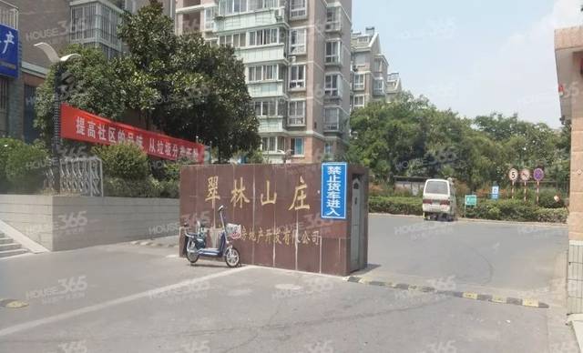 商业配套:苏果超市,五星电器,栖霞g37商业圈(在建中,2021年底建成)