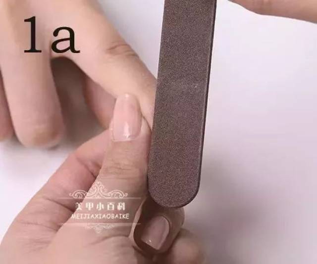 实用帖|卸甲这件事儿.