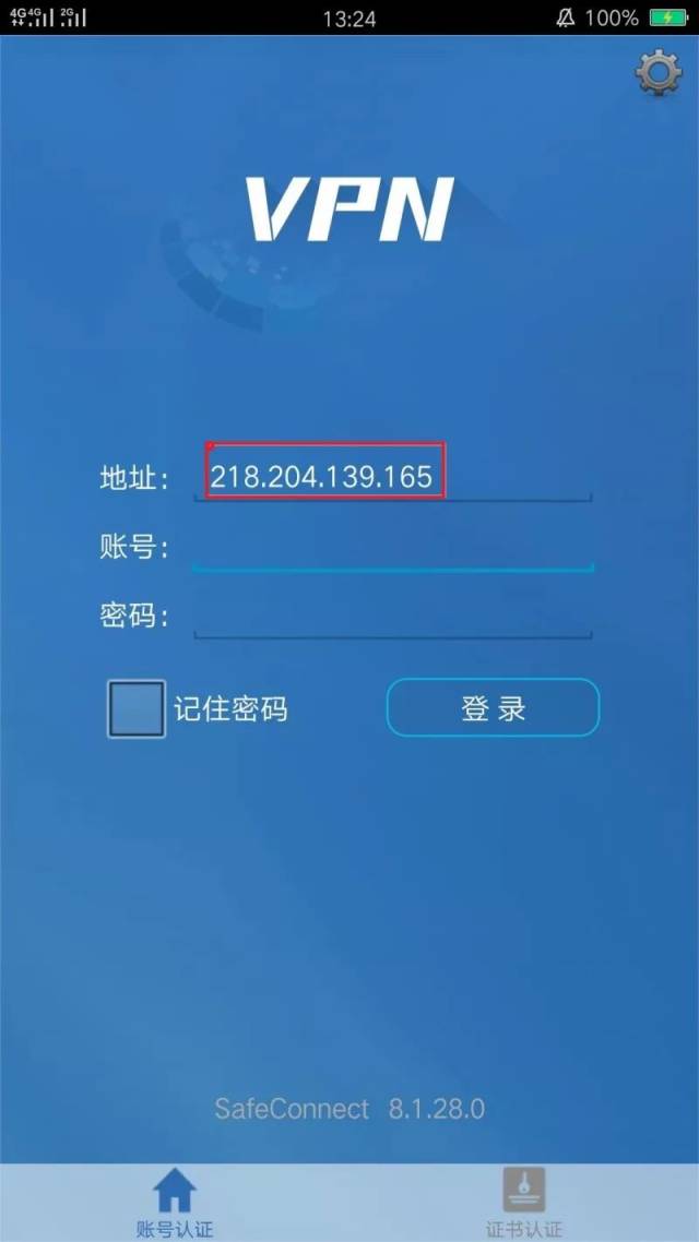 小西来教你查成绩图案步骤方法花朵及手工图片