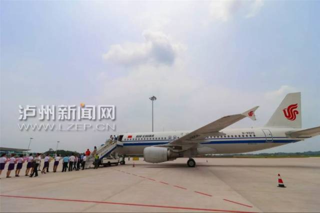 飞机场附近拆迁准备建什么 64f266149b14462594cad01653ab1580.jpeg