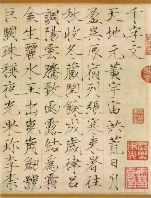 中国古代史上最任性,最土豪的收藏家