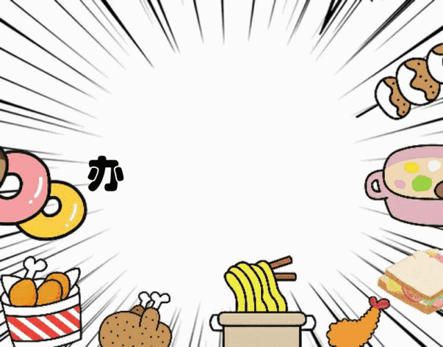 结果不是盖浇饭就是煲仔饭要么黄焖鸡米饭 …… 那干脆点点蔬菜呗!