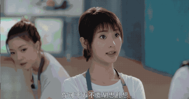 从《恶魔少爷别吻我》到《热血狂篮》,邢菲值得pick的