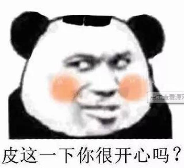 务正业临时工?这些游戏厂商是猴子派来的逗逼