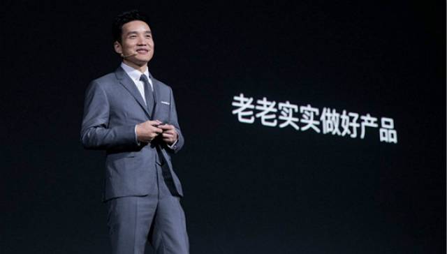 一加刘作虎:一加7将支持5g网络 手感一如既往的真tm爽