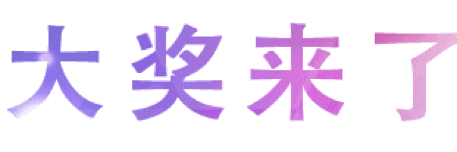 俏皮可爱,充满运动风的 