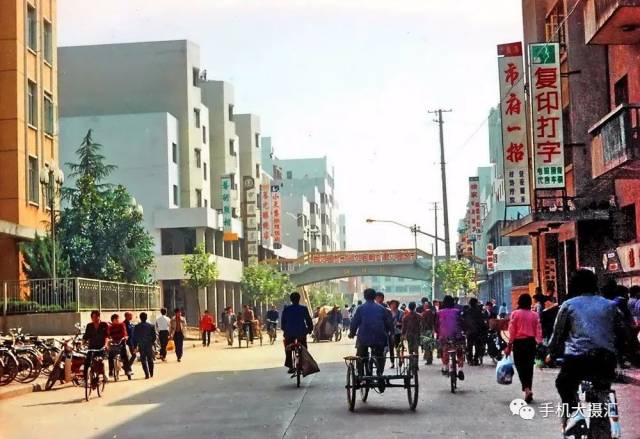 义乌城区走向朝阳门 摄于1988年