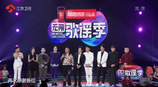 《无限歌谣季》开启一周双播,终极主题"青春无限"获酷狗硬件响应