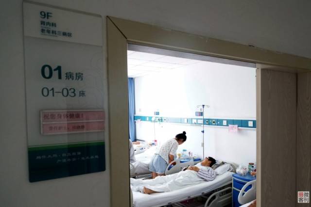 父亲病重住院盼儿子 楼下病房儿子已命悬一线