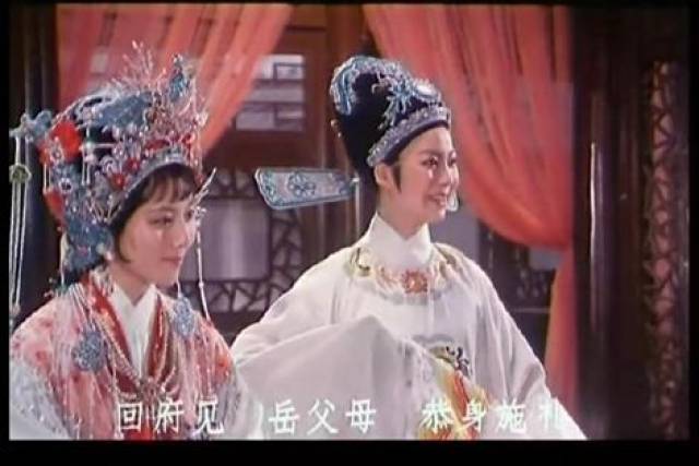 《五女拜寿》