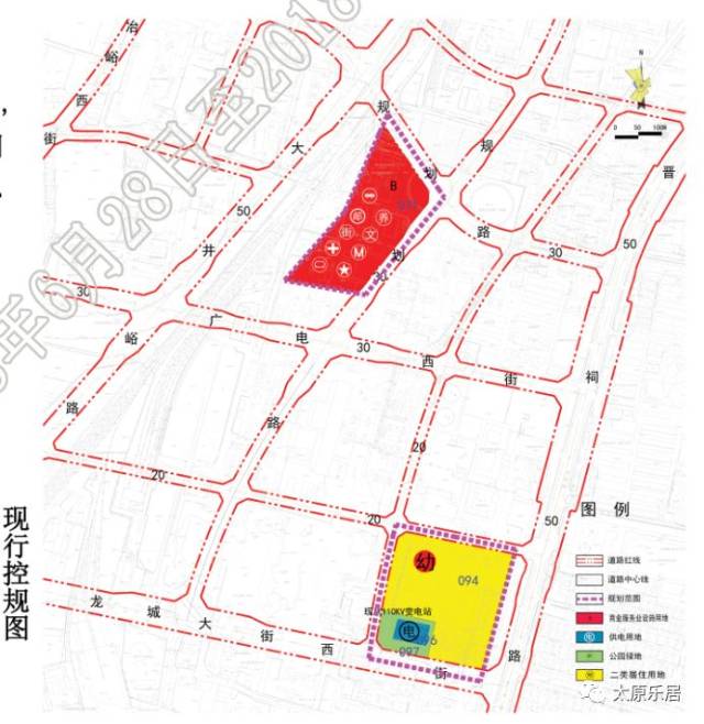 阅读原文查看:太原住房公积金综合服务平台建成并投入使用